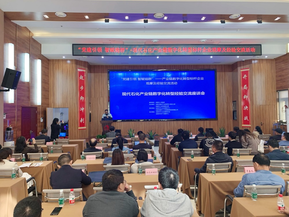 1_231109112921_1 口袋德州官网-口袋德州APP下载