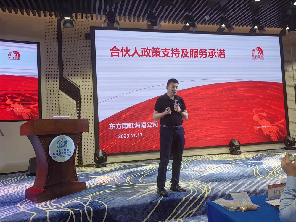 1_231118161248_1 ¿Ú´üµÂÖݹÙÍø-¿Ú´üµÂÖÝAPPÏÂÔØ