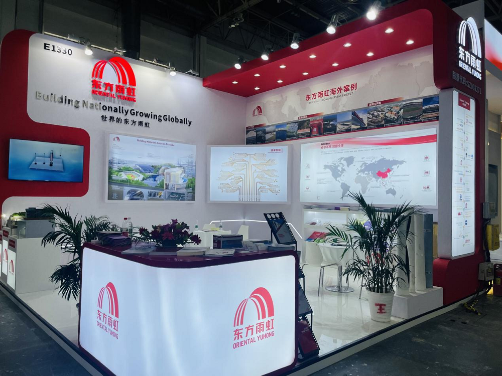 1_231124130524_1 口袋德州官网-口袋德州APP下载