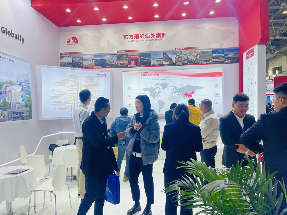 1_231124130549_1 口袋德州官网-口袋德州APP下载