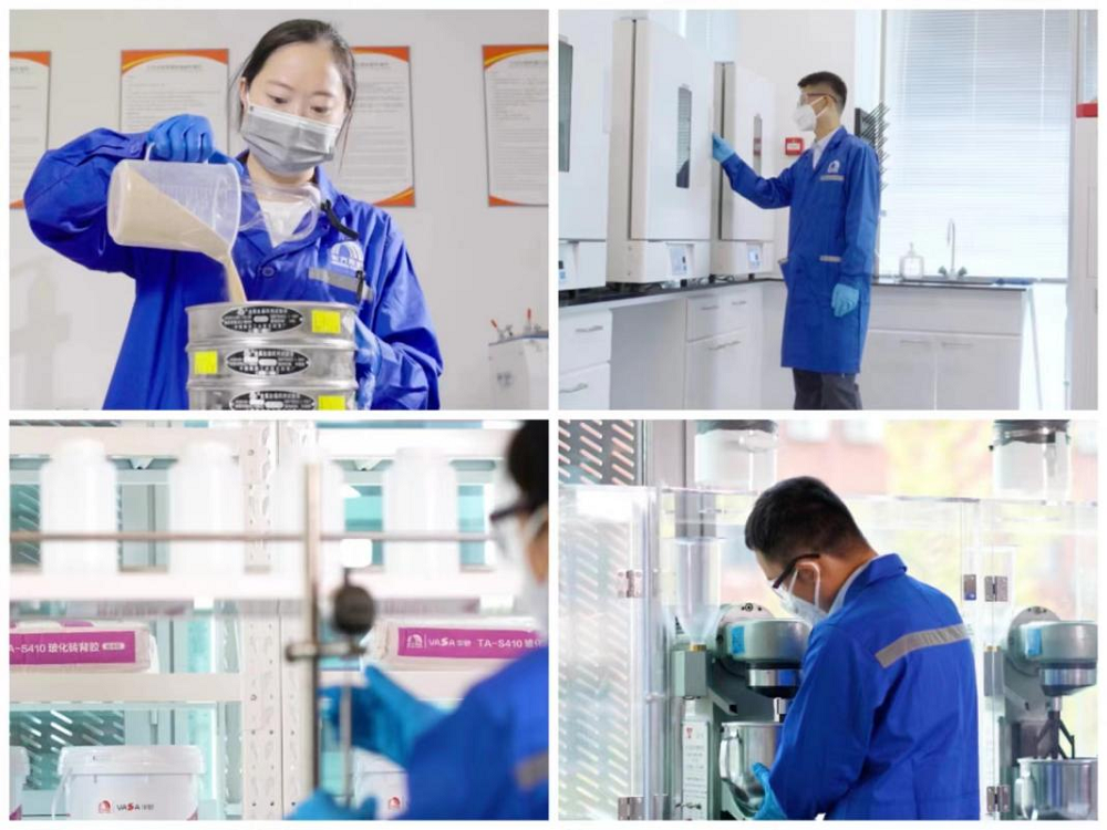 1_231124150717_1 口袋德州官网-口袋德州APP下载