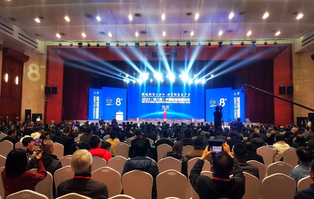 �ڴ����ݹ���-�ڴ�����APP����