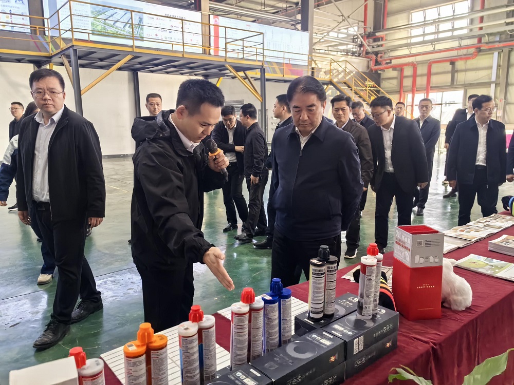 1_231128145617_1 口袋德州官网-口袋德州APP下载