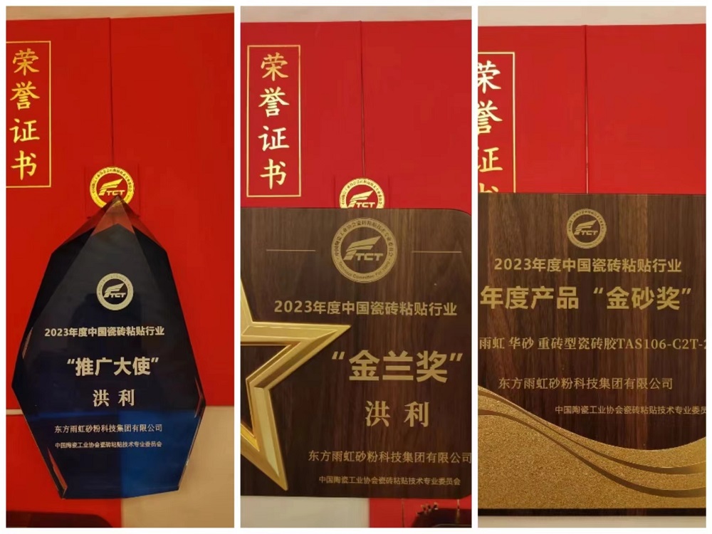 �ڴ����ݹ���-�ڴ�����APP����