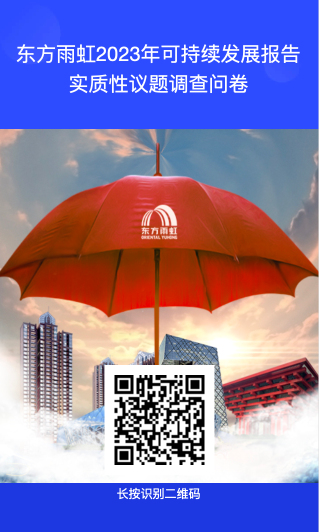 �ڴ����ݹ���-�ڴ�����APP����