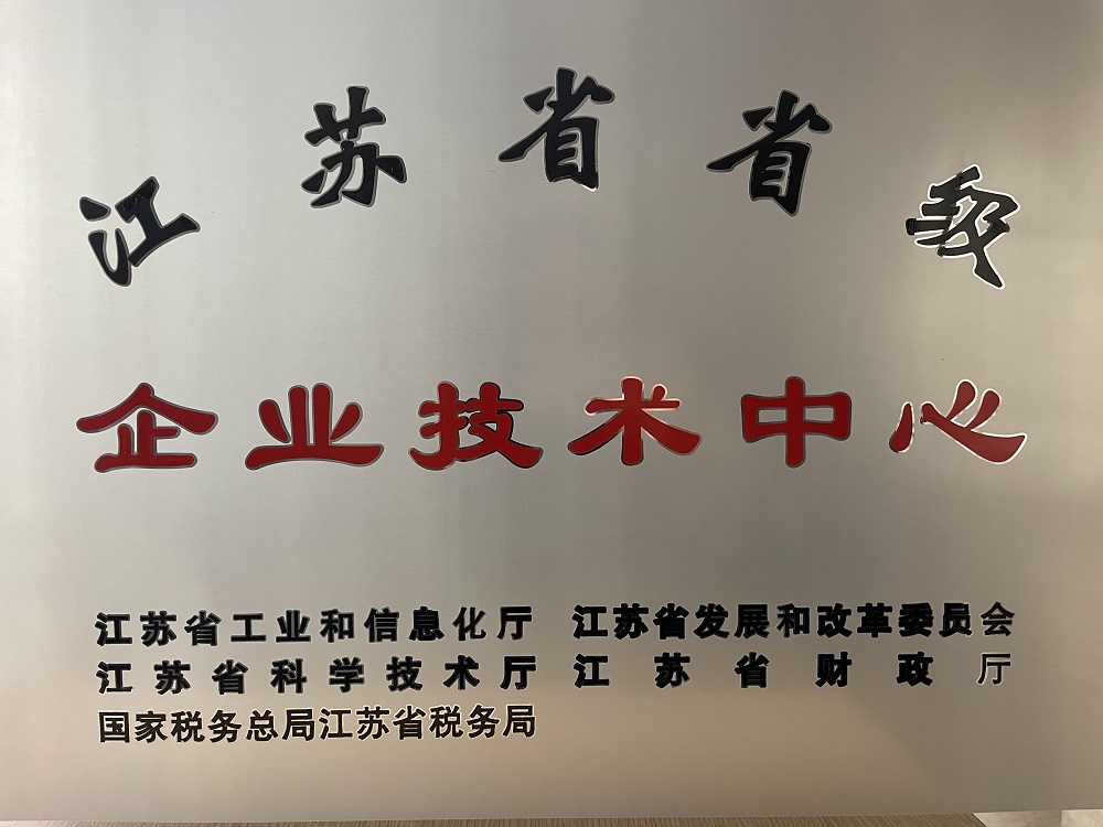 1_240203133819_1 口袋德州官网-口袋德州APP下载