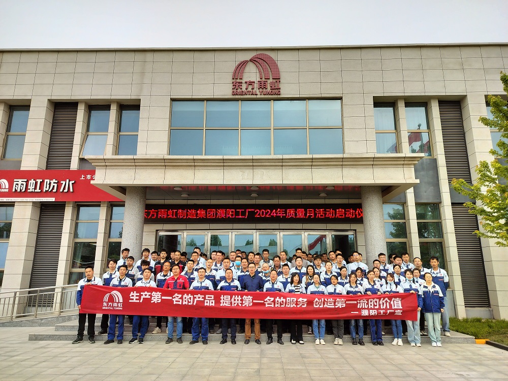 �ڴ����ݹ���-�ڴ�����APP����