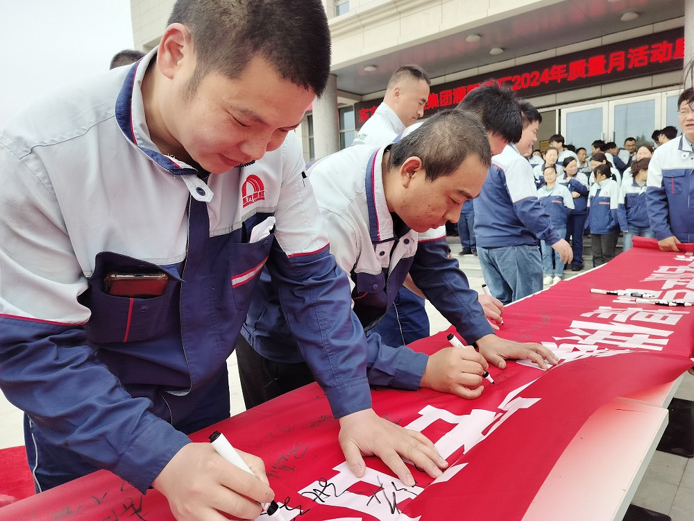 �ڴ����ݹ���-�ڴ�����APP����