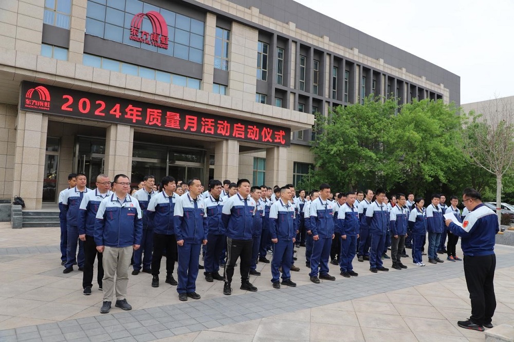 �ڴ����ݹ���-�ڴ�����APP����