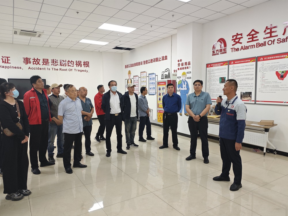 1_240509130337_1 口袋德州官网-口袋德州APP下载