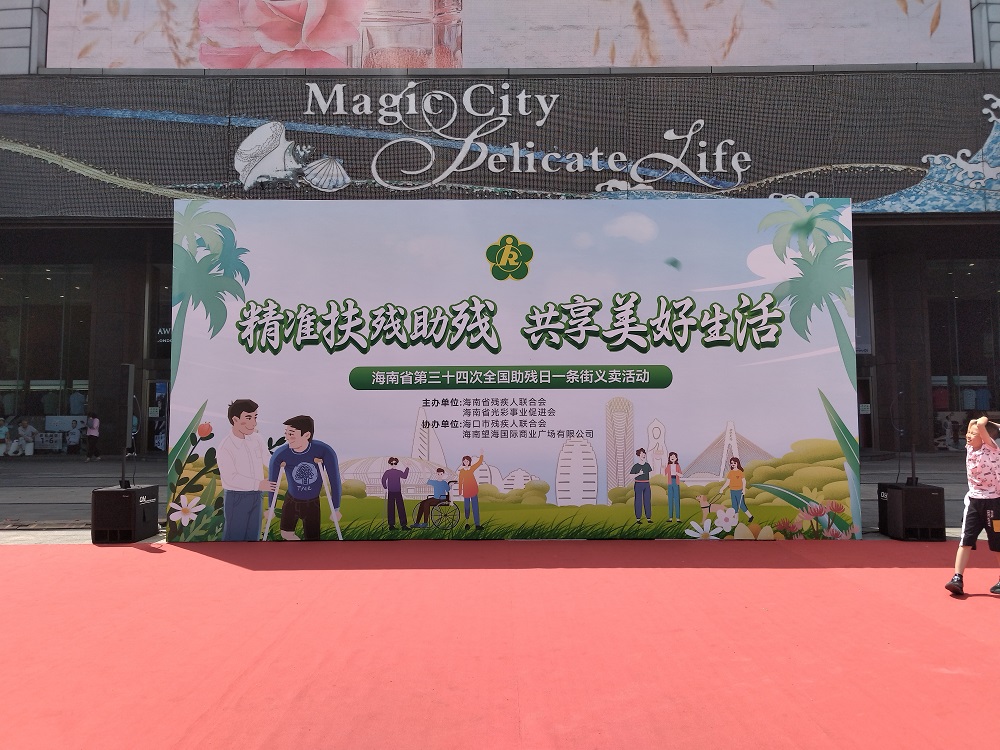 �ڴ����ݹ���-�ڴ�����APP����