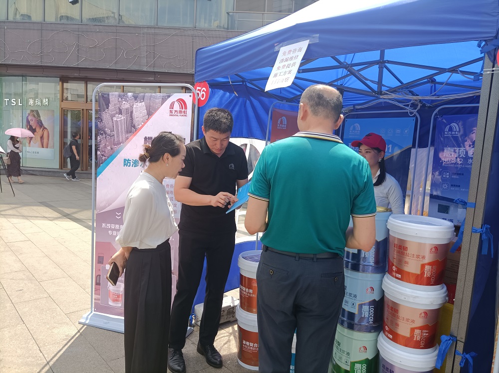 �ڴ����ݹ���-�ڴ�����APP����