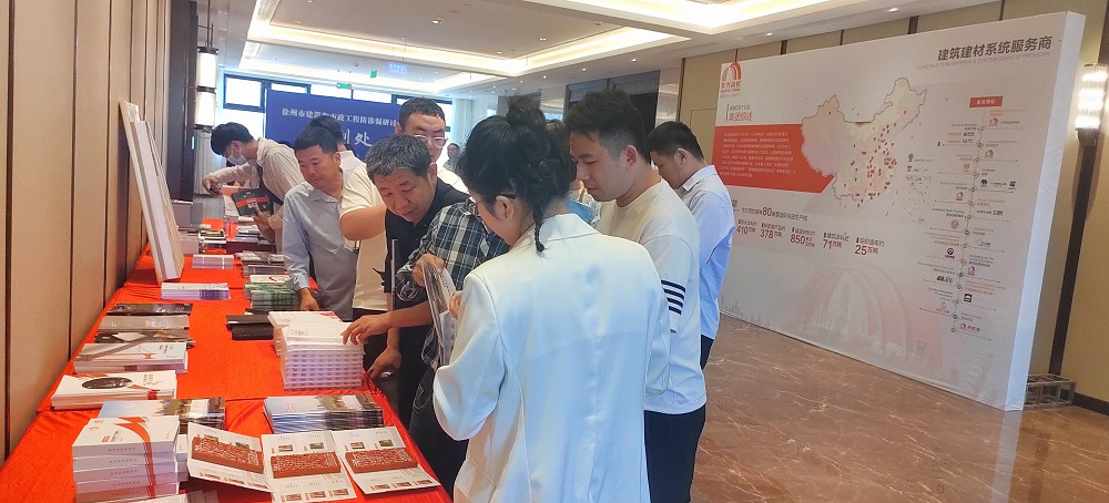 �ڴ����ݹ���-�ڴ�����APP����