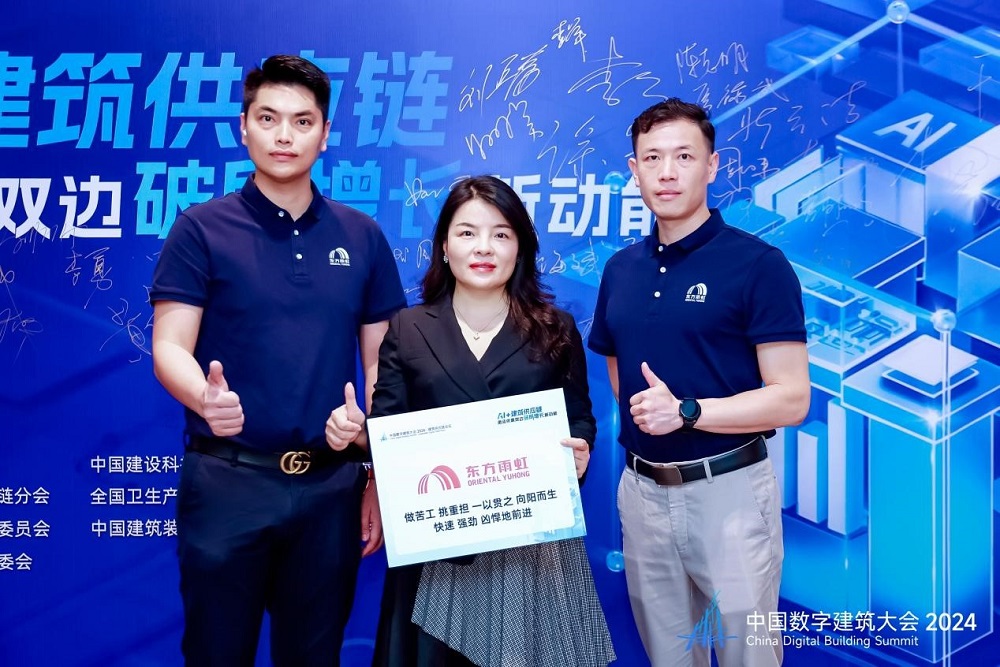 �ڴ����ݹ���-�ڴ�����APP����