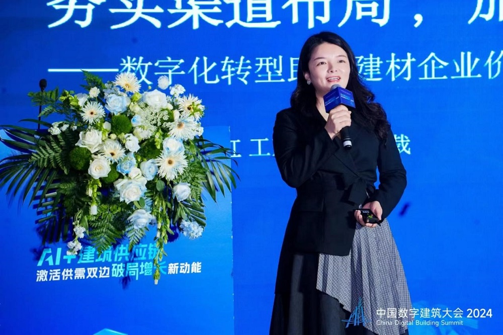 �ڴ����ݹ���-�ڴ�����APP����