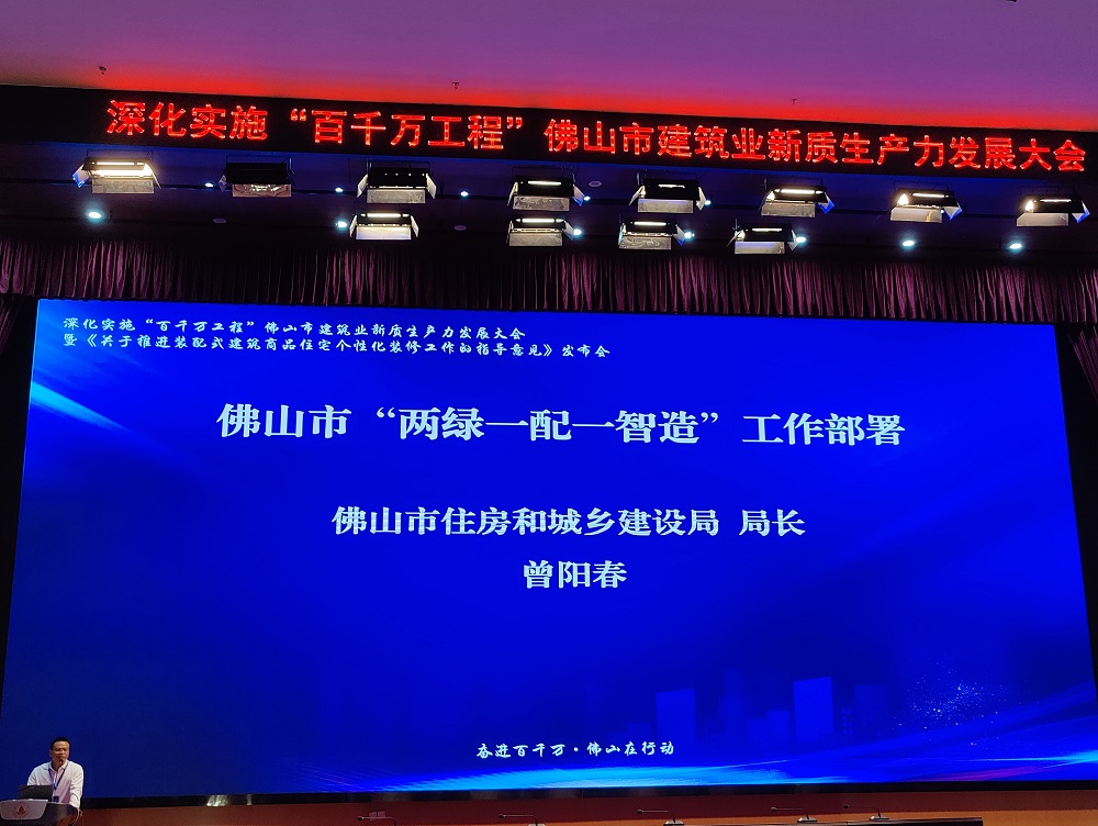 �ڴ����ݹ���-�ڴ�����APP����