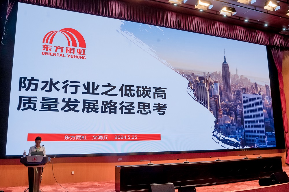 �ڴ����ݹ���-�ڴ�����APP����