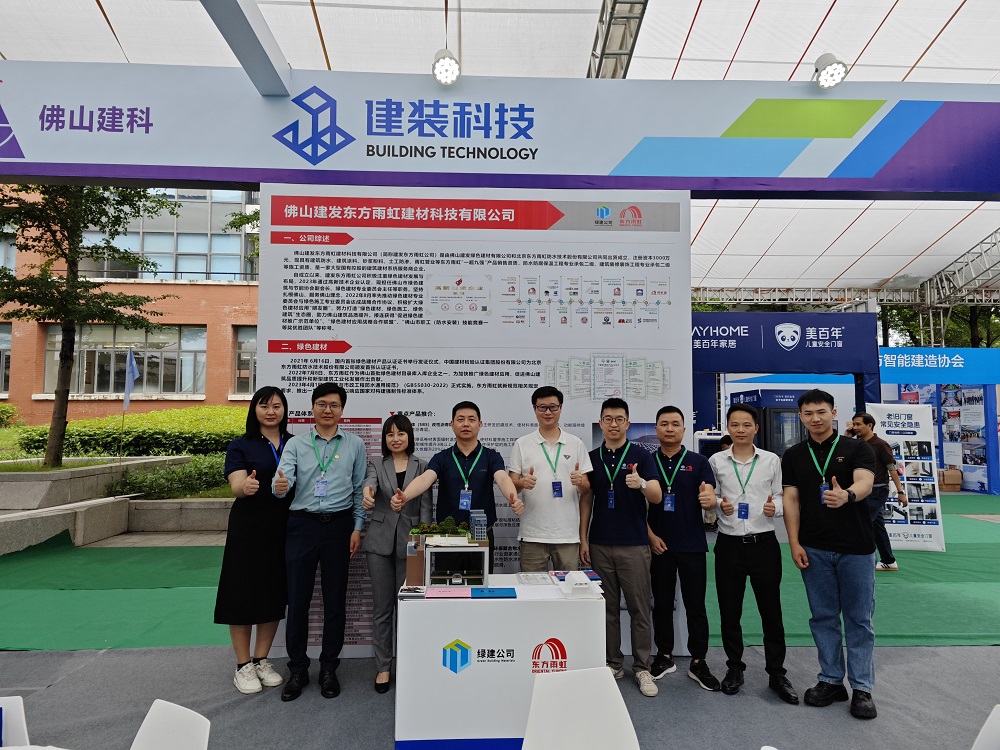 �ڴ����ݹ���-�ڴ�����APP����