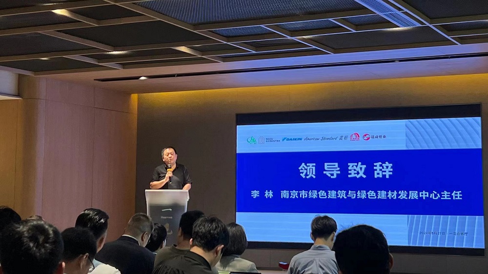 1_240528171314_1 口袋德州官网-口袋德州APP下载