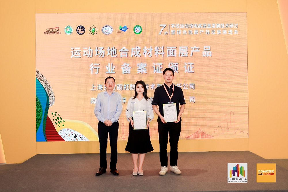 1_240530150442_1 口袋德州官网-口袋德州APP下载