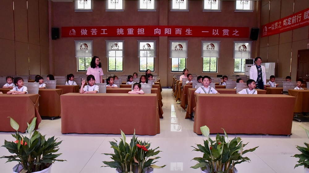 �ڴ����ݹ���-�ڴ�����APP����