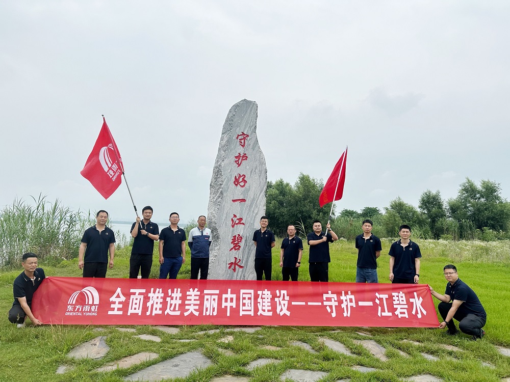 �ڴ����ݹ���-�ڴ�����APP����