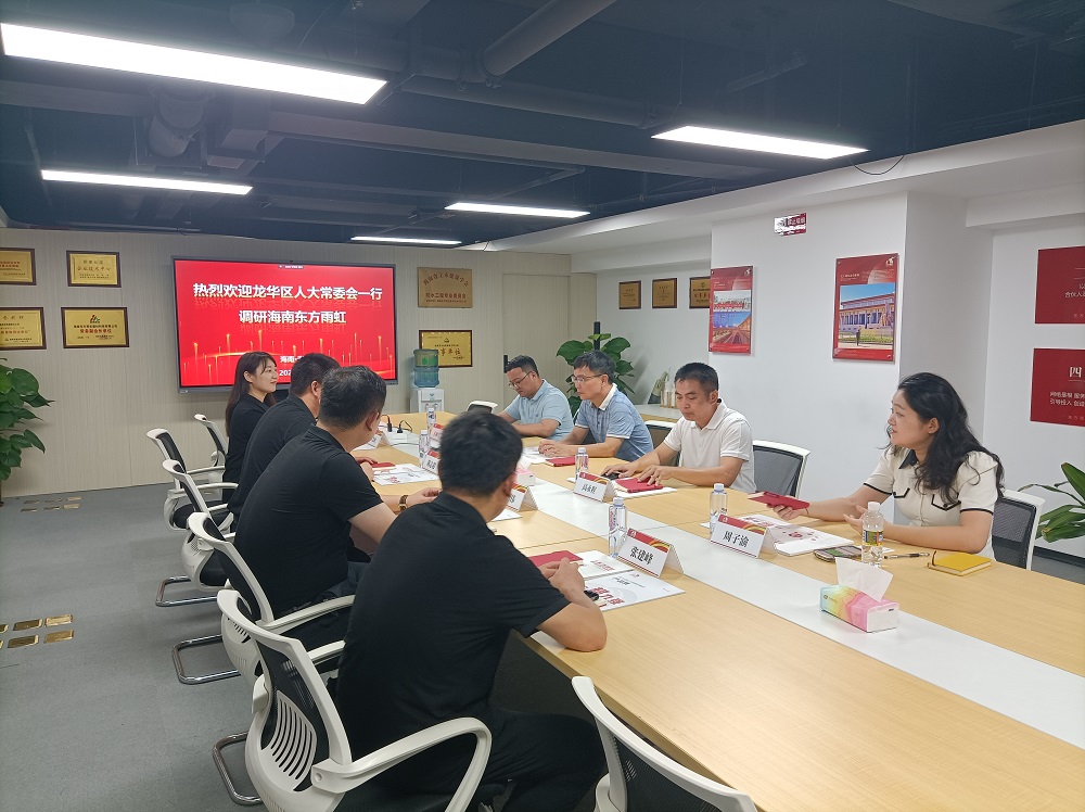 1_240620172107_1 ¿Ú´üµÂÖݹÙÍø-¿Ú´üµÂÖÝAPPÏÂÔØ