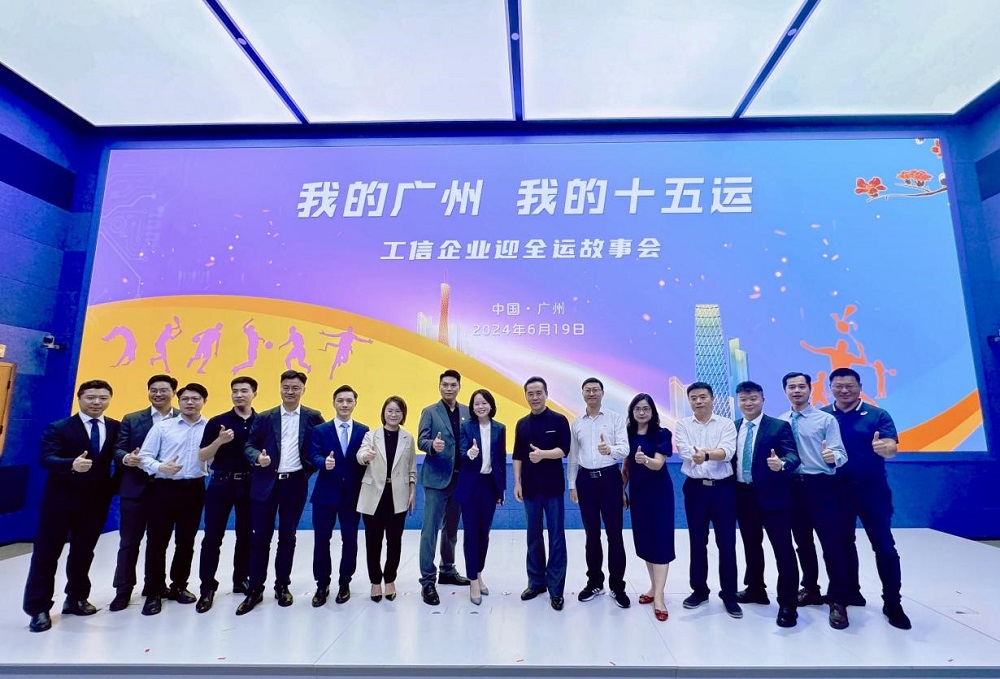 1_240621113050_1 ¿Ú´üµÂÖݹÙÍø-¿Ú´üµÂÖÝAPPÏÂÔØ