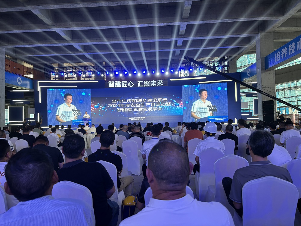 1_240702091348_1 口袋德州官网-口袋德州APP下载