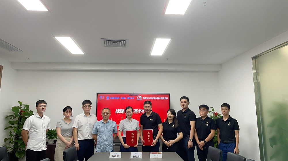 1_240704104257_1 ¿Ú´üµÂÖݹÙÍø-¿Ú´üµÂÖÝAPPÏÂÔØ