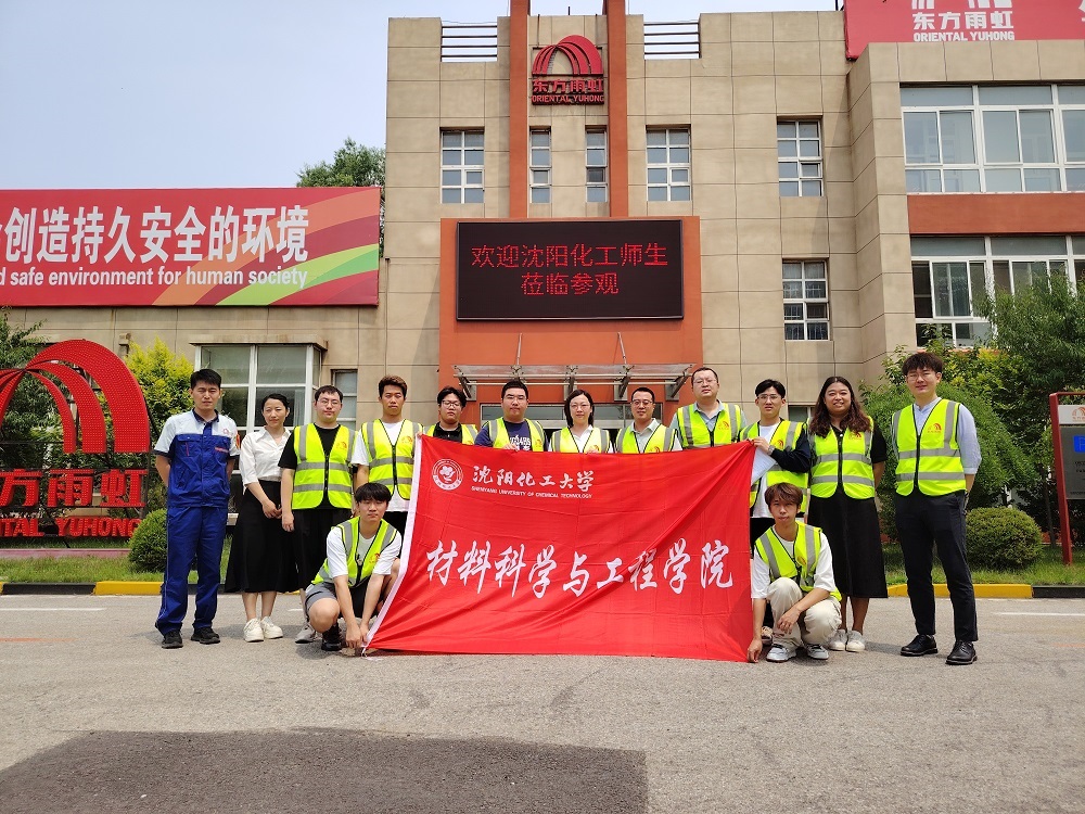 1_240710140010_1 口袋德州官网-口袋德州APP下载