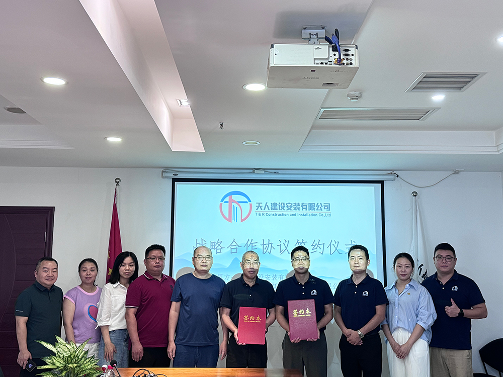 1_240815174008_1 口袋德州官网-口袋德州APP下载