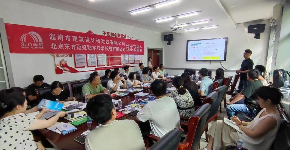 1_240828145156_1 口袋德州官网-口袋德州APP下载