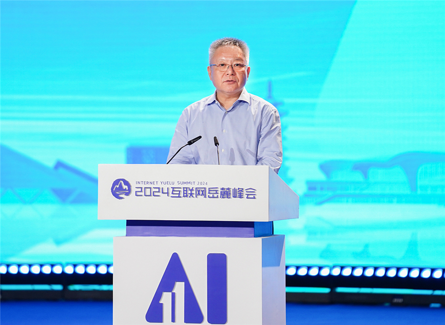 �ڴ����ݹ���-�ڴ�����APP����