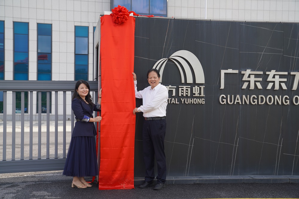 �ڴ����ݹ���-�ڴ�����APP����