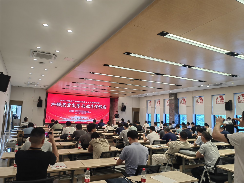 1_240920165336_1 口袋德州官网-口袋德州APP下载