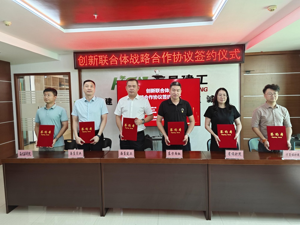 1_240927132942_1 ¿Ú´üµÂÖݹÙÍø-¿Ú´üµÂÖÝAPPÏÂÔØ