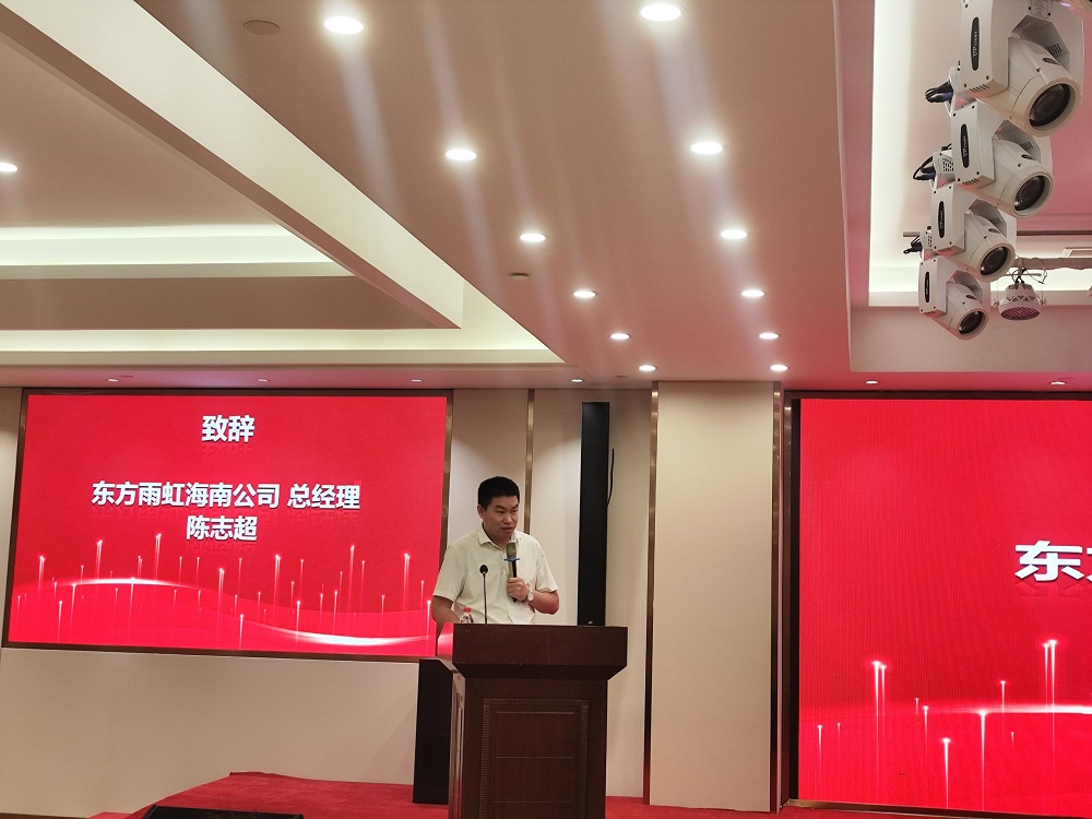 �ڴ����ݹ���-�ڴ�����APP����