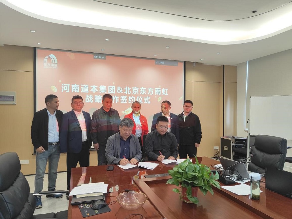 �ڴ����ݹ���-�ڴ�����APP����