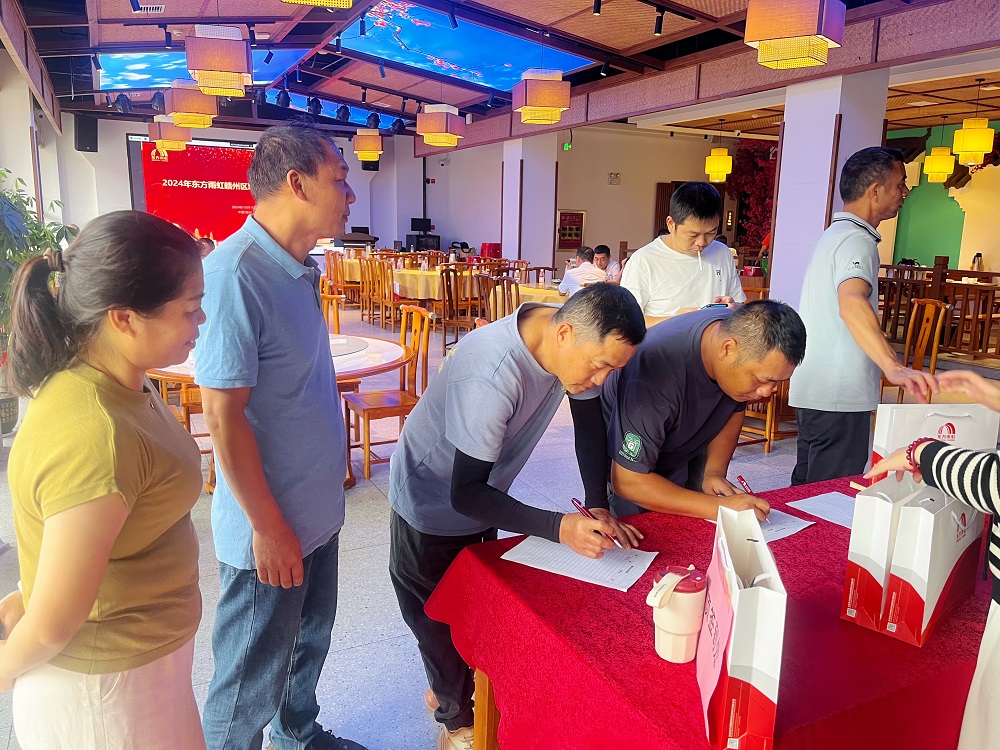 �ڴ����ݹ���-�ڴ�����APP����