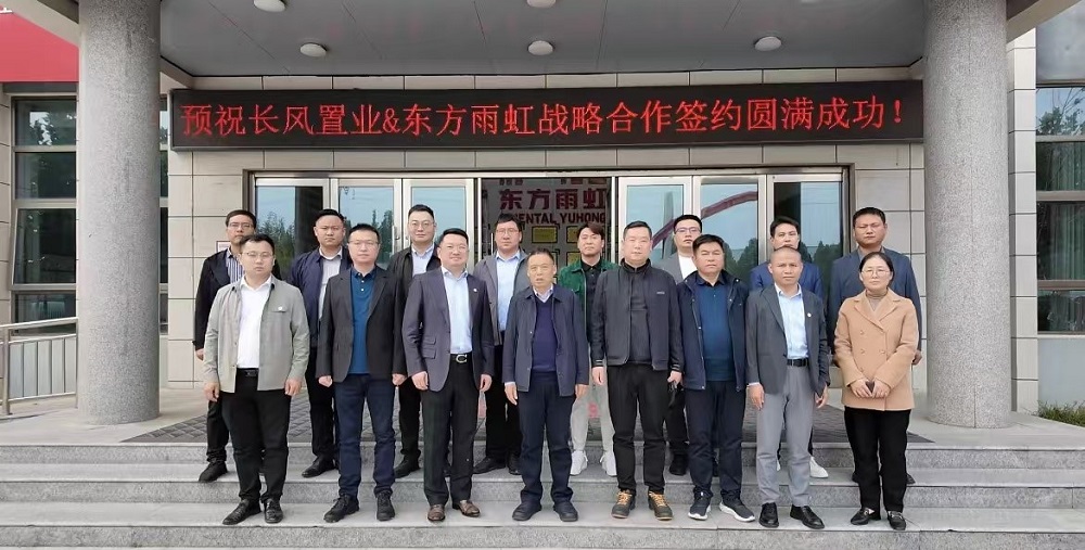 1_241104094006_1 口袋德州官网-口袋德州APP下载