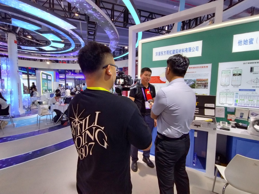 1_241115163318_1 ¿Ú´üµÂÖݹÙÍø-¿Ú´üµÂÖÝAPPÏÂÔØ