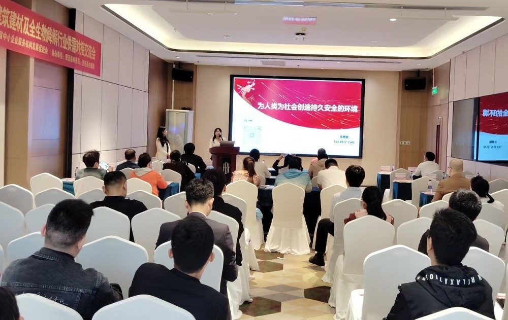 1_241121162630_1 口袋德州官网-口袋德州APP下载