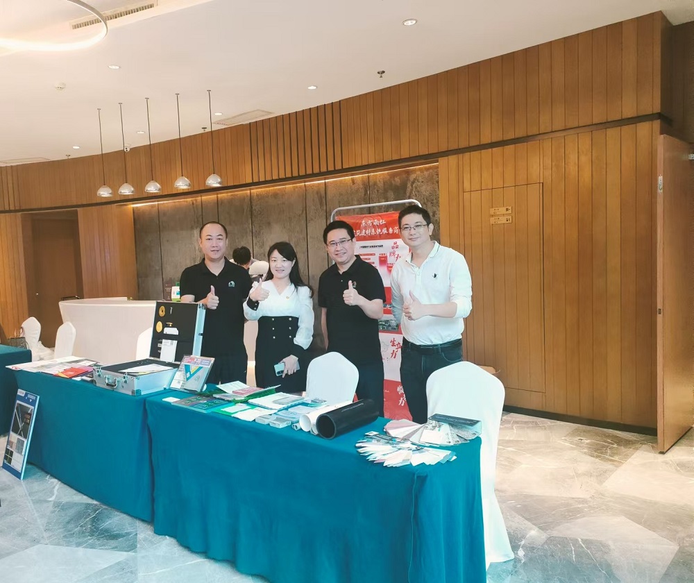 1_241121171122_1 口袋德州官网-口袋德州APP下载