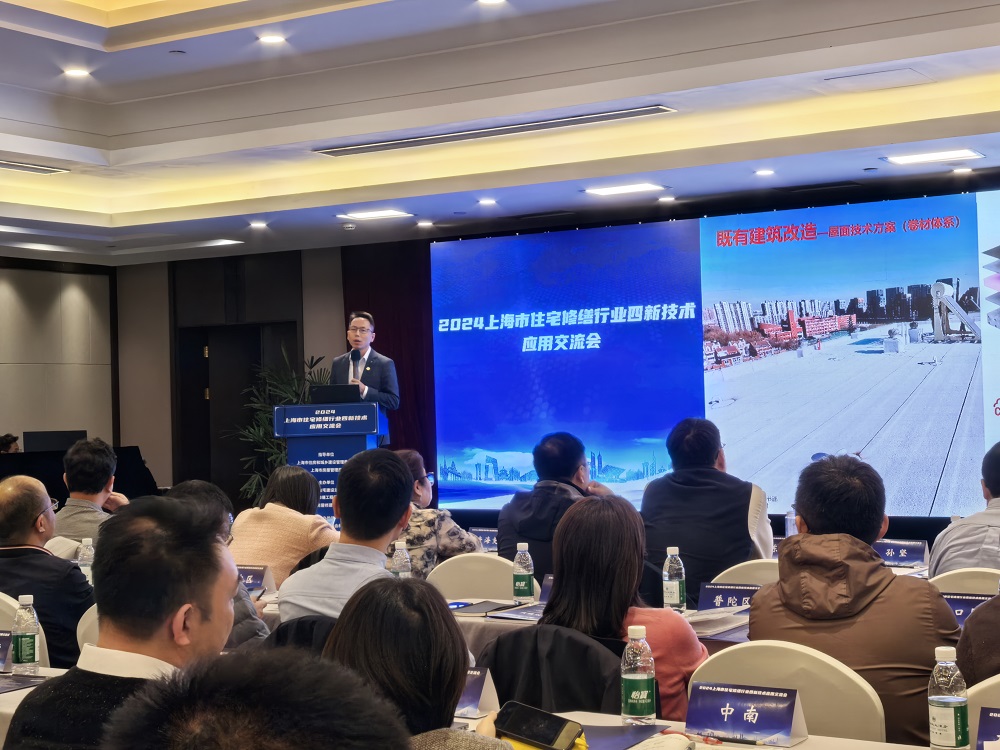 1_241122162617_1 口袋德州官网-口袋德州APP下载