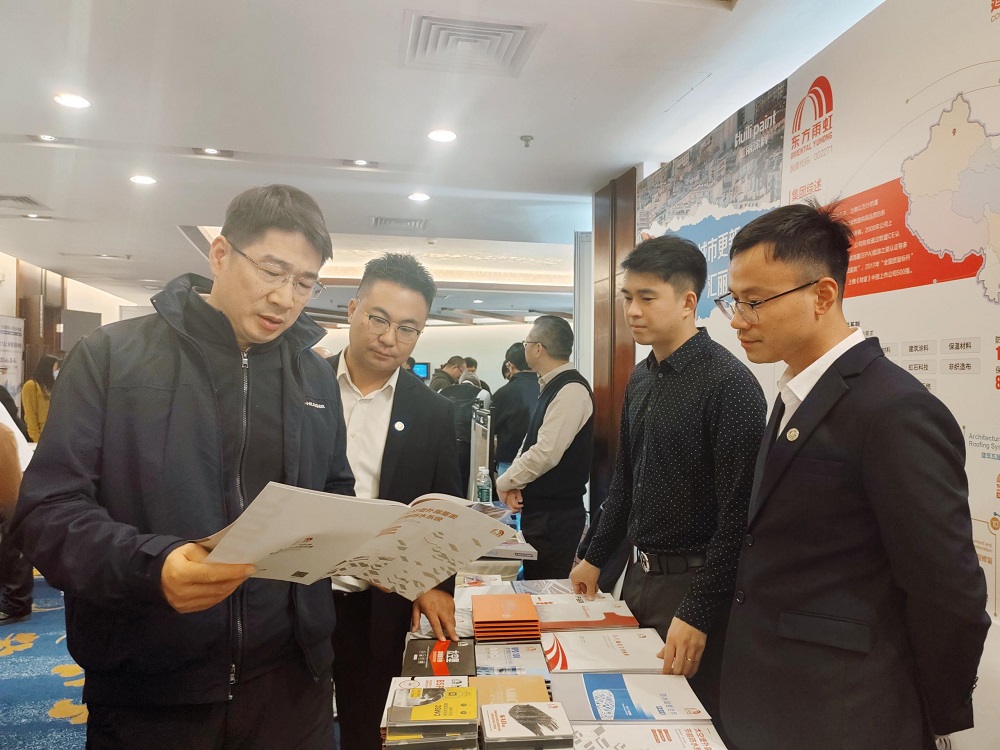 1_241122162820_1 口袋德州官网-口袋德州APP下载