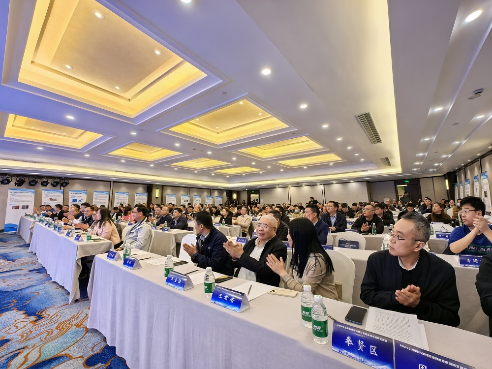 1_241122162924_1 口袋德州官网-口袋德州APP下载