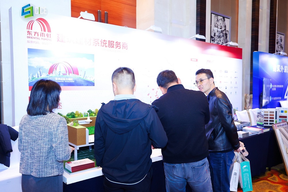 1_241125135415_1 口袋德州官网-口袋德州APP下载