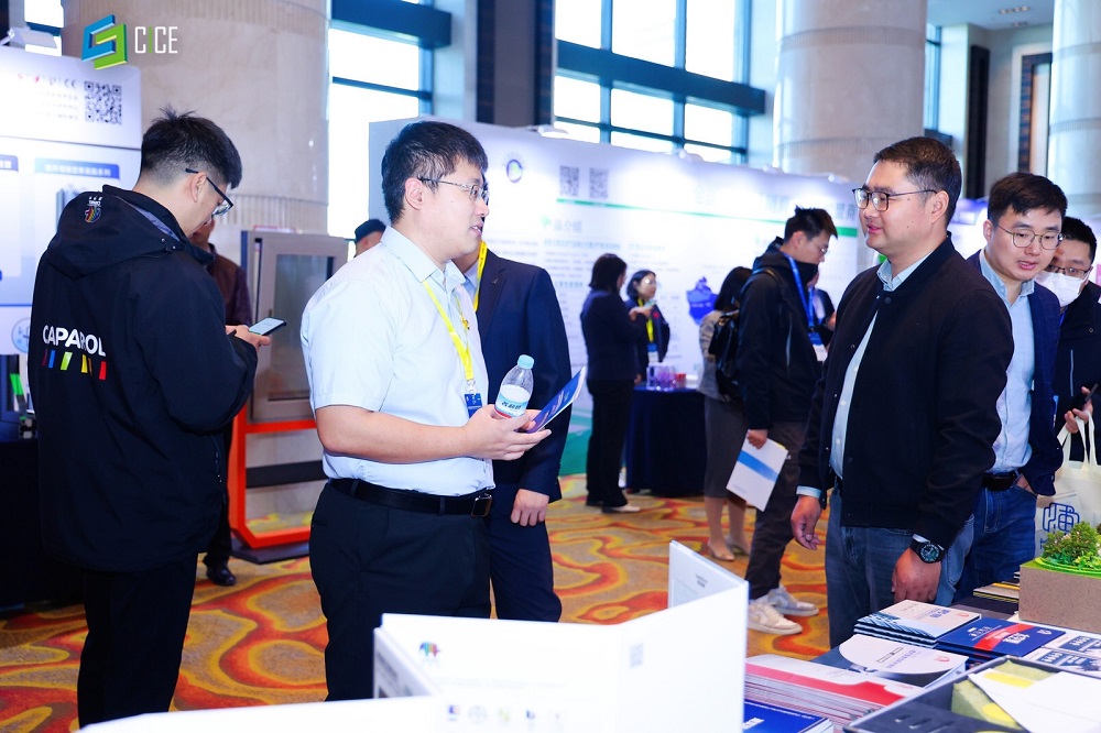 1_241125135607_1 口袋德州官网-口袋德州APP下载