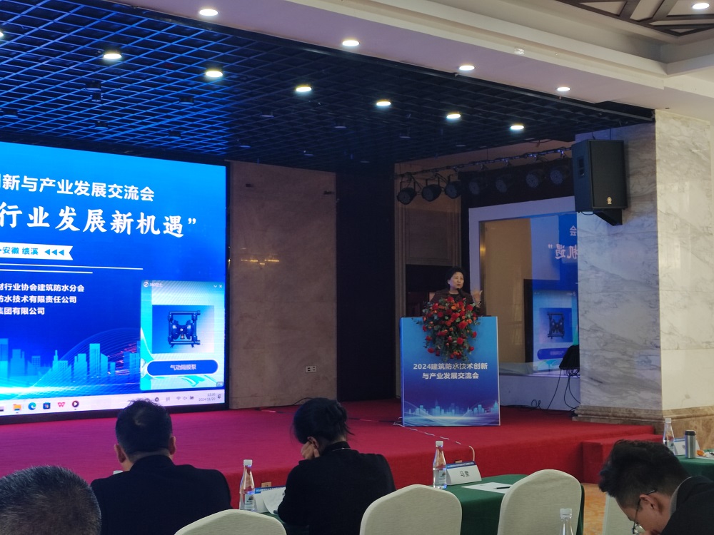 1_241129164425_1 ¿Ú´üµÂÖݹÙÍø-¿Ú´üµÂÖÝAPPÏÂÔØ